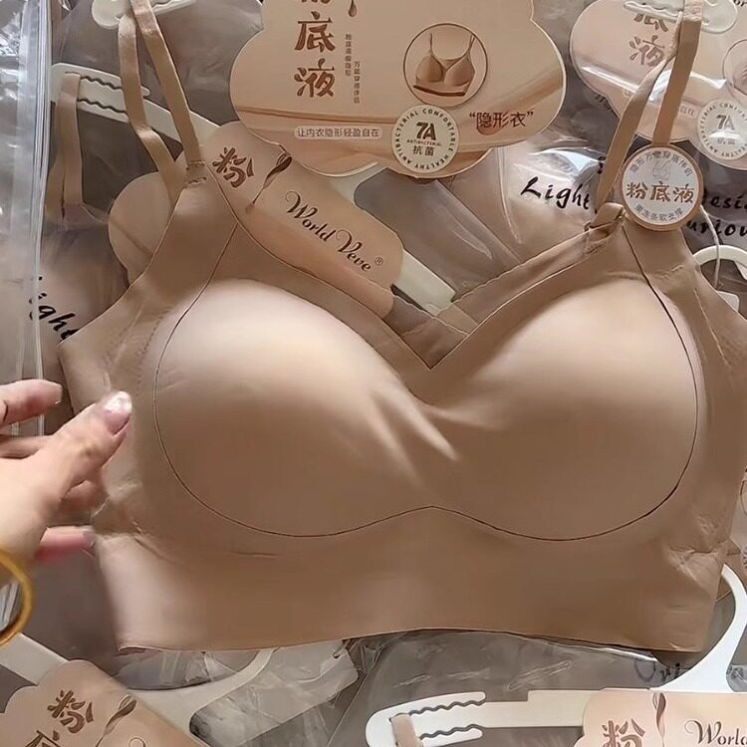 5007加厚一体固定杯性感交叉粉底液隐形无痕小显大短款吊带美背女