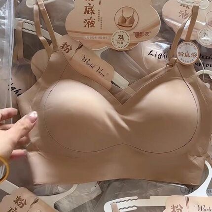 5007加厚一体固定杯性感交叉粉底液隐形无痕小显大短款吊带美背女