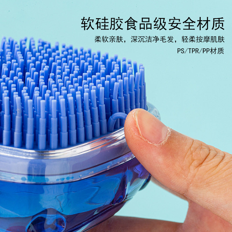沐浴硅胶清洁刷按摩洗澡刷软毛可加液乌龟沐浴成人宠物通用刷,家庭/个人清洁工具,浴刷,淘宝优惠券,粉丝福利购,淘宝优惠卷