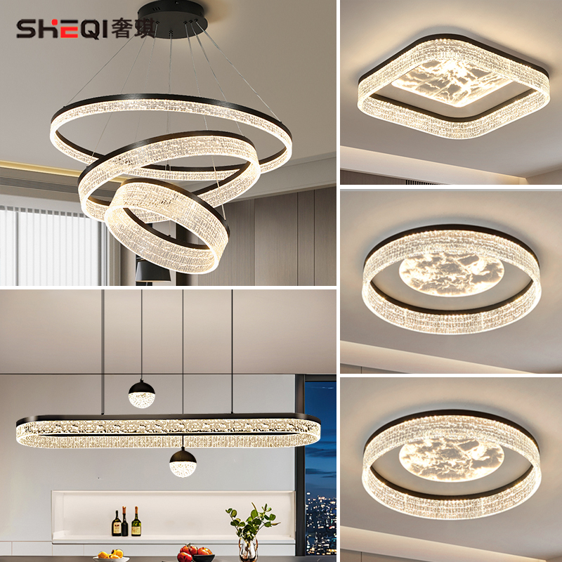 客厅灯意式极简冰川吸顶灯长方形轻奢高级感中山灯具全屋2025新款