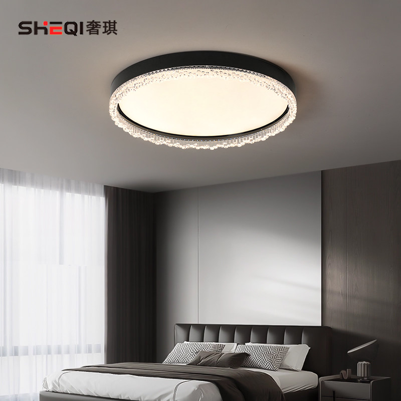 2025新款意式极简圆形卧室护眼吸顶灯现代简约轻奢主卧室灯灯具