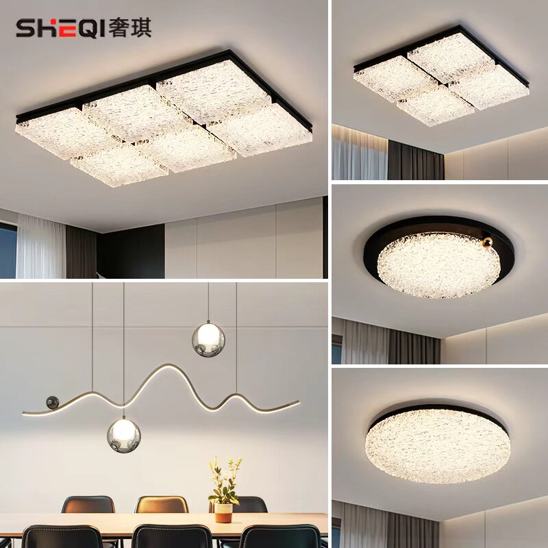 轻奢冰裂纹客厅灯吸顶灯2026新款意式高级感家用护眼灯具全屋套餐,家装灯饰光源,客厅吸顶灯,淘宝优惠券,粉丝福利购,淘宝优惠卷