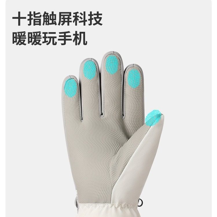 滑雪手套 男女同款冬季可触屏手套情侣款防水加滑雪手套
