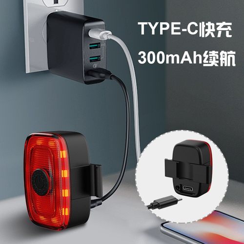 自行车灯尾灯公路山地车前灯单车配件骑行装备警示usb充电夜骑灯