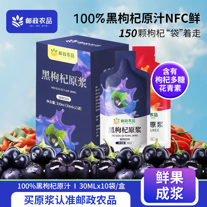 �ۻ��㣺����1��6����60����3�к�+3�кڣ� ����ũƷ���ԭ���������������