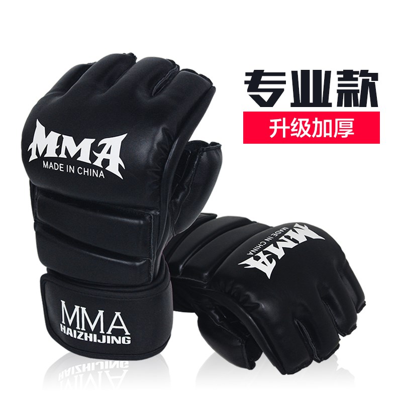 现货￥%#拳击手套男半指搏击训练散打格斗MMA分指UFC加厚沙袋成c
