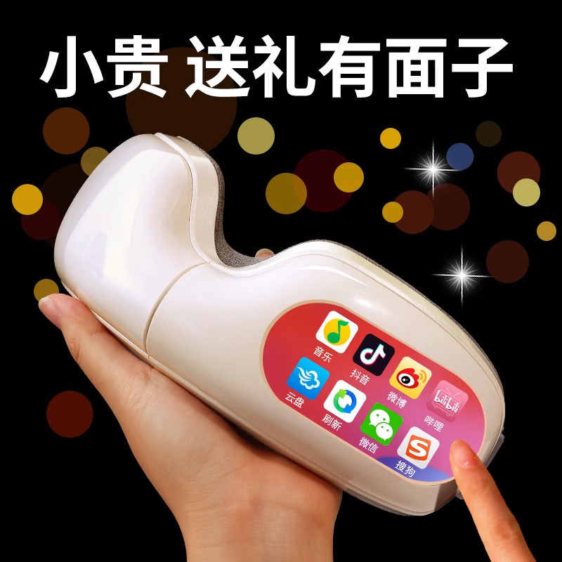 生日礼物男生送男友男朋友给十八岁男孩男士实用的老公结婚纪念日