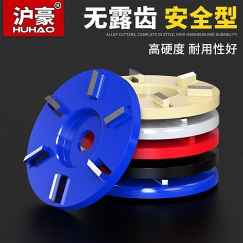 现货速发木工铲刀雕刻刀木雕根雕木头茶台刀角磨机六角茶盘刀铣刀