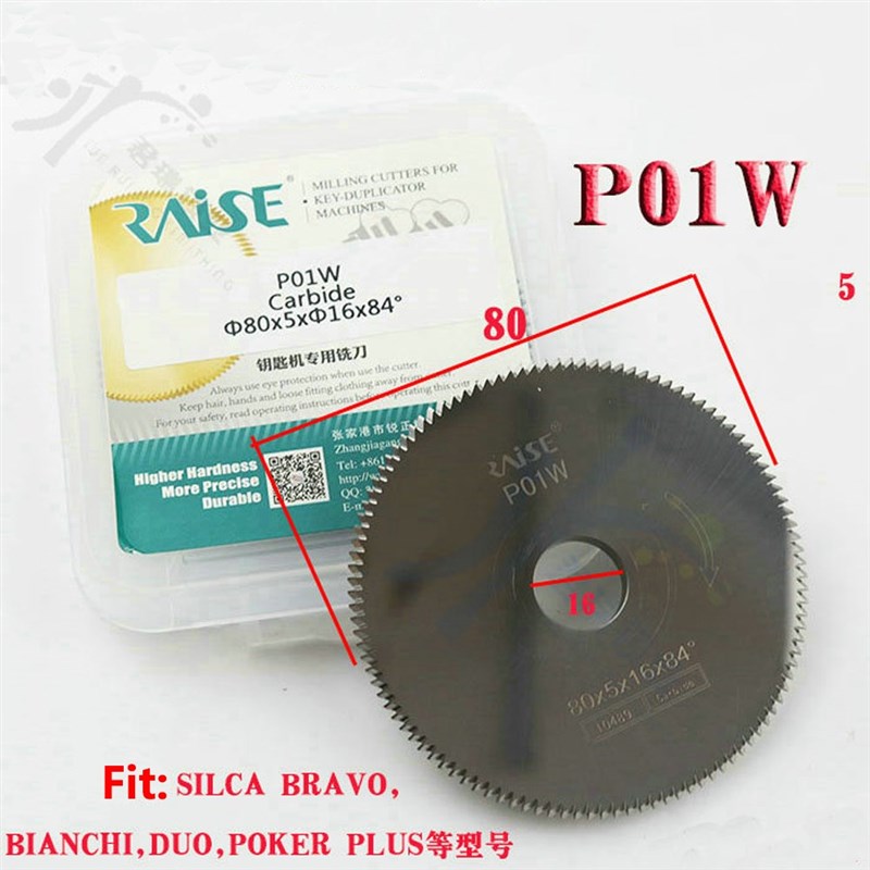 现货P01W Carbide Tugste Key Blade Cutter 80*5*16mm*110T Saw