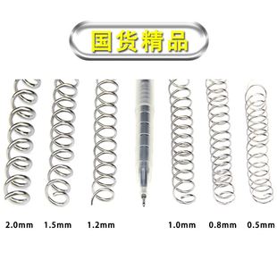 1.0mm 0.5mm 0.8mm 500g 1.2mm 活性焊锡线 高品质 松香焊锡丝6A