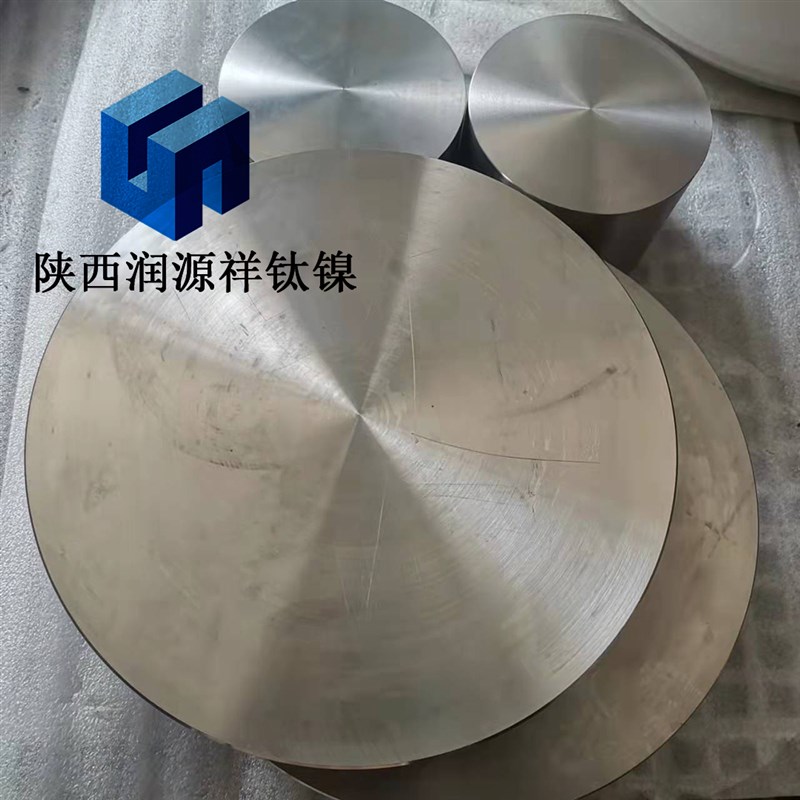 TA7钛合金棒 TC18钛棒 大直径锻造 国军标GJB2218A  宝鸡