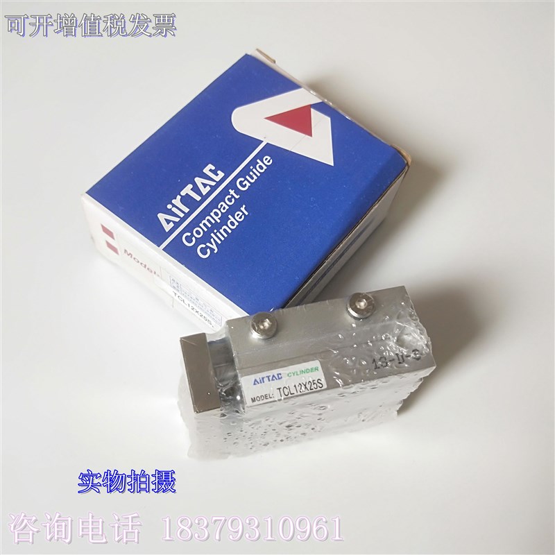 T/TCM12/16/20/25/2/40X10S/20S/0S/40S/50S/75S气缸