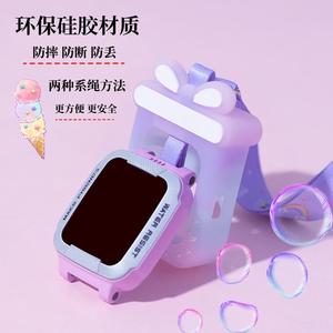 通用360儿童电话手表10X/9X/8XS/M2男孩米兔挂脖套保护壳宽绳吊袋