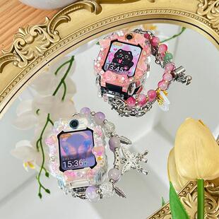 Z6S表壳D3挂链Z5表链 Z7儿童手表保护套表带Z6A 适用小天才Z10