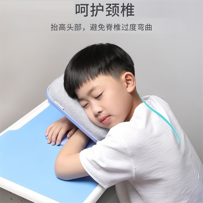 一年级小学生学校教室专用午睡枕