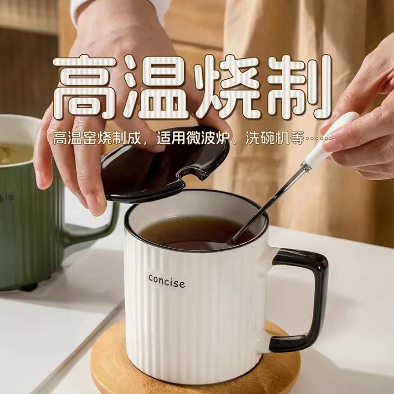 浮雕陶瓷马克杯咖啡杯男女士情侣