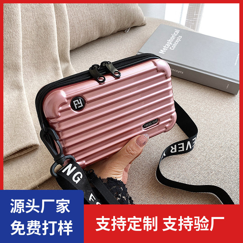 个性创意行李箱包包女小挎包迷你
