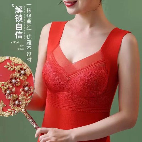 新春红色保暖背心女士内衣绒布免