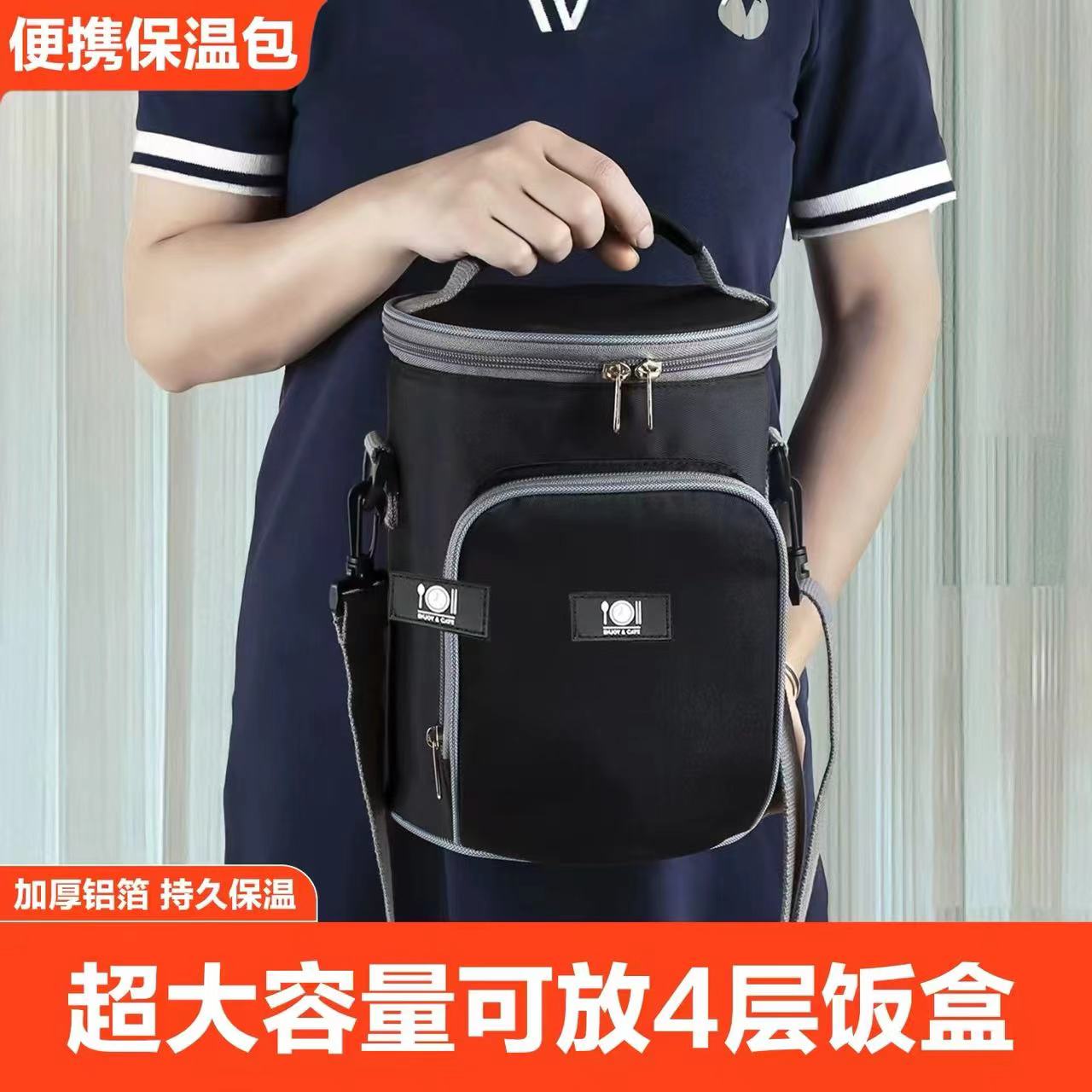 2L圆筒牛津布便当包学生饭盒包