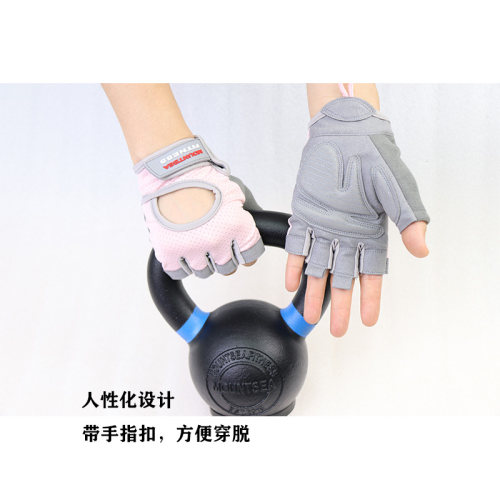 健身手套男女通用立体掌垫壶铃用