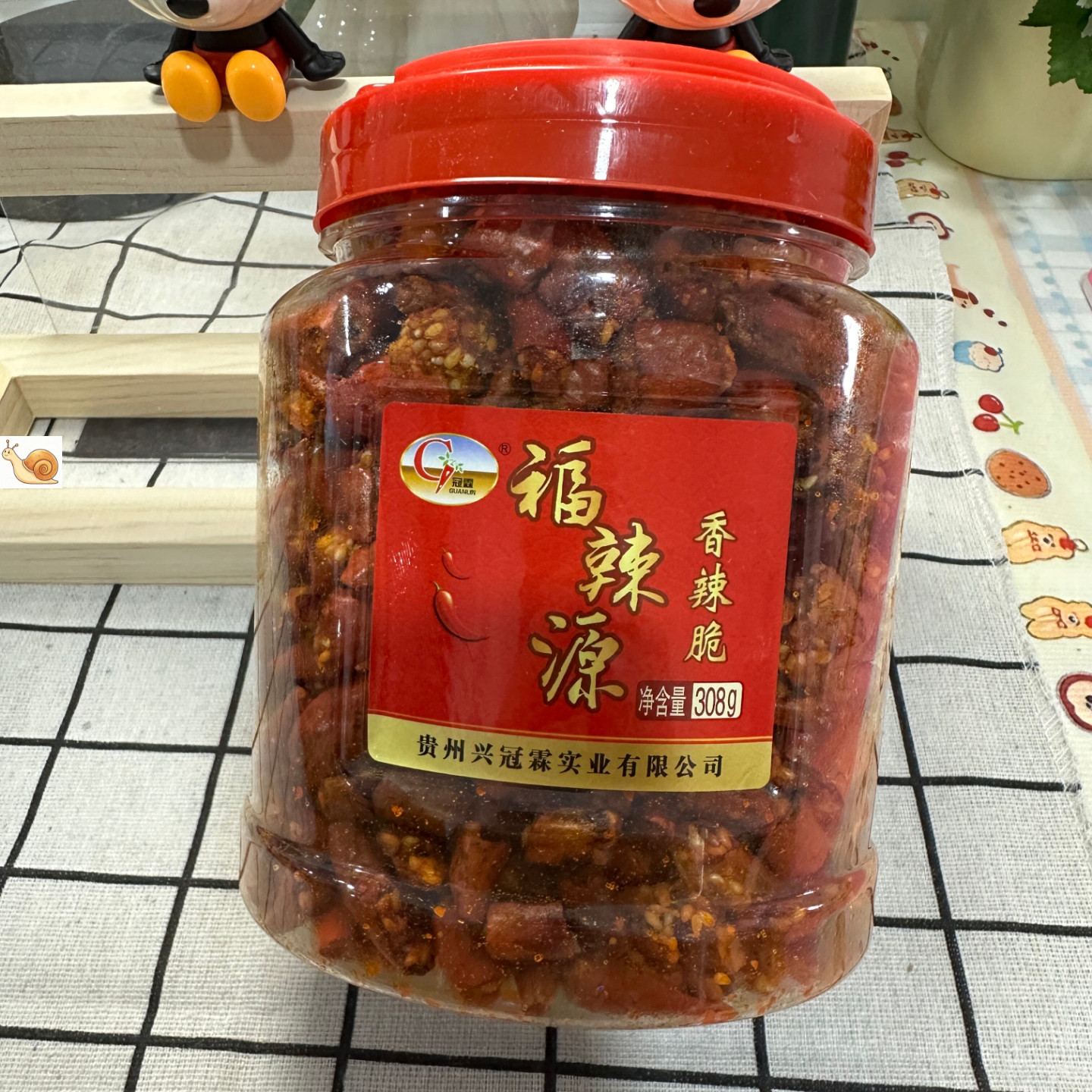 【严选】贵州辣椒香脆椒油炸大量辣椒干小辣椒新疆香辣酥脆辣子麻