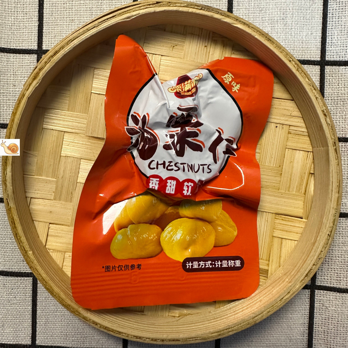 【严选】即食板栗仁粉糯沙甜去壳即食剥壳板栗仁油栗仁网红解馋小