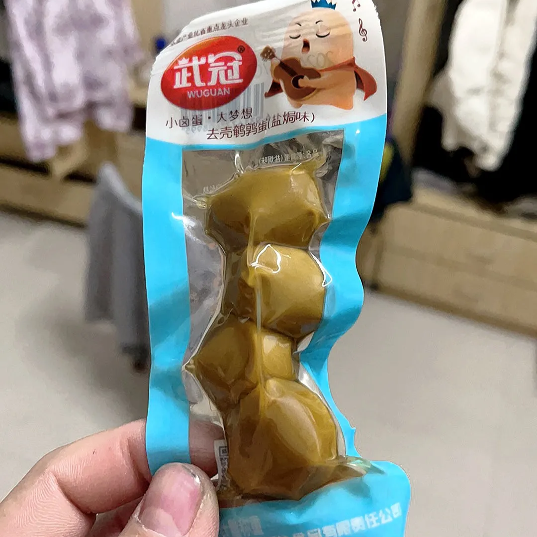 【新货】武冠鹌鹑蛋去皮五香盐焗泡椒卤味熟食即食小零食小吃