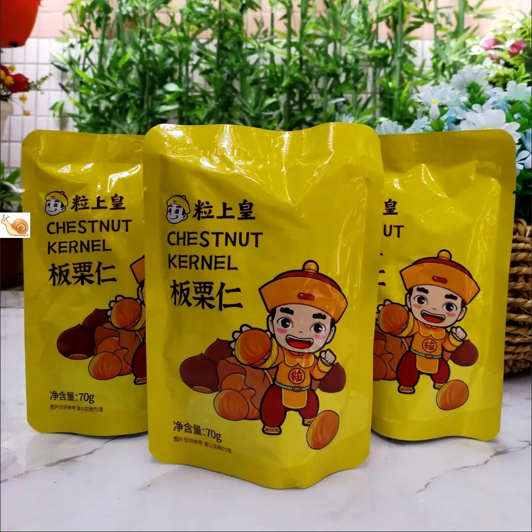 【新货】粒上皇即食板栗仁无壳熟制栗子仁板栗香甜软糯甘栗仁图片
