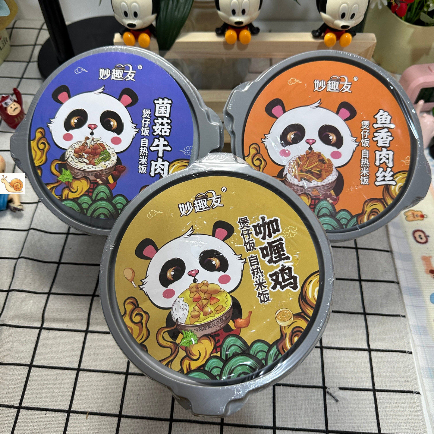 【严选】自加热煲仔饭大分量懒人方便速食盒装自热米饭自热锅宿舍