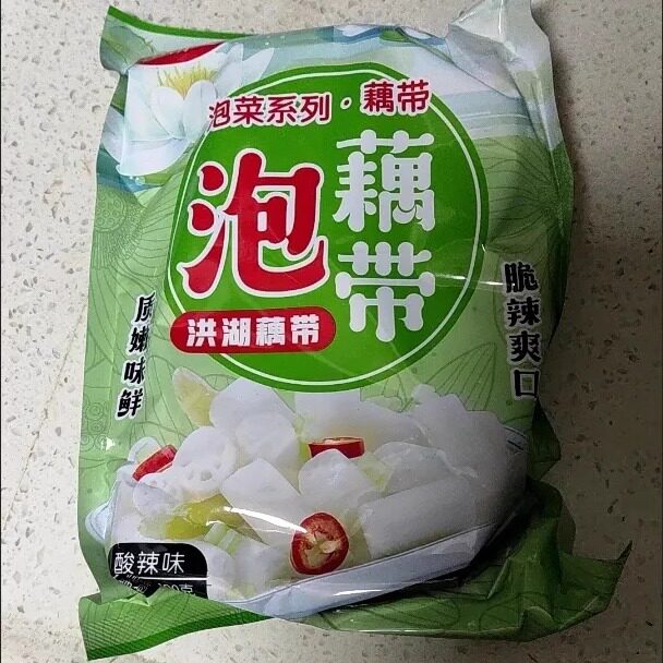 【新货】湖北产泡藕带泡椒藕尖批发新鲜酸辣下饭菜泡菜凉菜