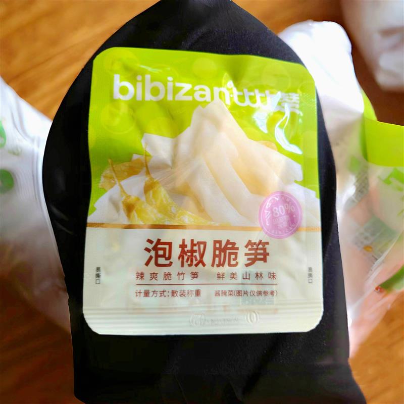 新货比比赞泡椒脆笋酸辣竹笋尖200g独立小包装解馋小吃休闲办公室