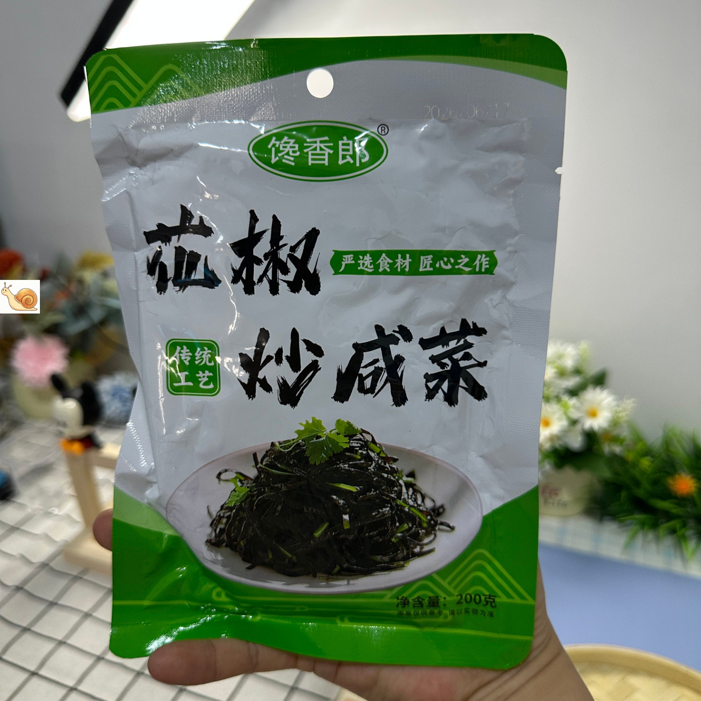 【严选】花椒炒咸菜网红香疙瘩芥菜丝炒咸菜200g袋装即食开胃下饭