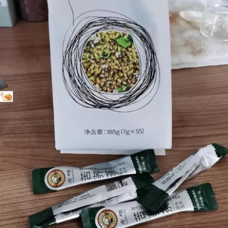 虎标苦荞茶350g内含50小包苦荞茶四川凉山全胚芽荞麦茶