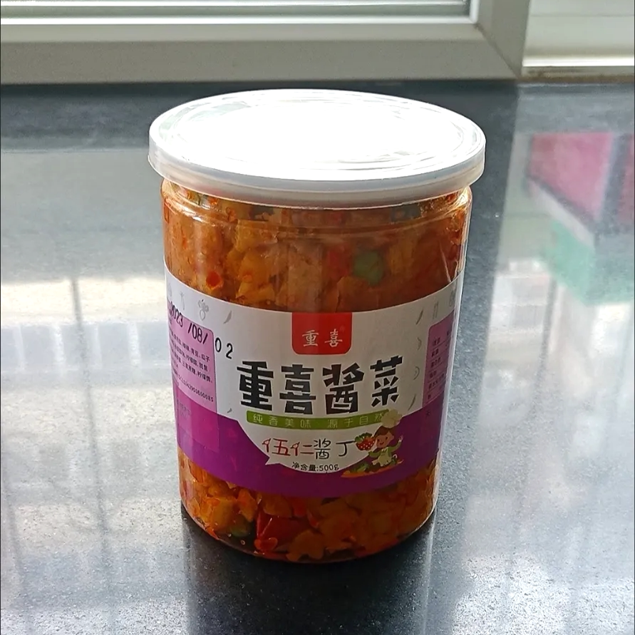 【新货】重喜湖北产酱菜五仁酱丁开胃下饭菜自制农家咸菜
