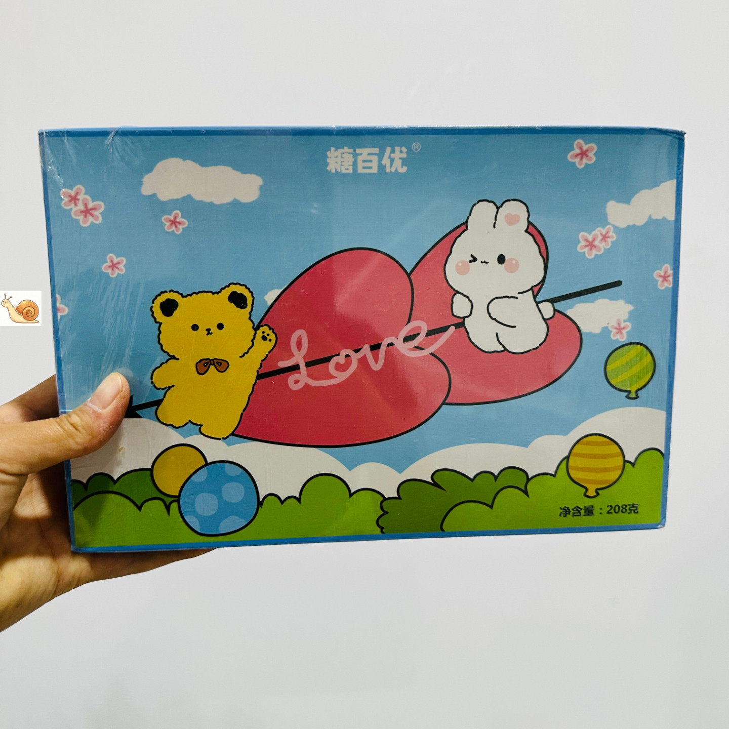 【严选】情话奶糖礼盒表白神器高颜值520礼盒装软糖送女朋友礼物