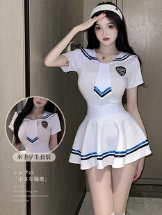 性感纯欲JK制服学院风趣情内衣女性丝袜情趣衣服内裤诱惑老公qqny