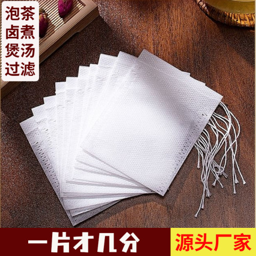 食品级泡茶过滤煲汤卤煮煎药袋