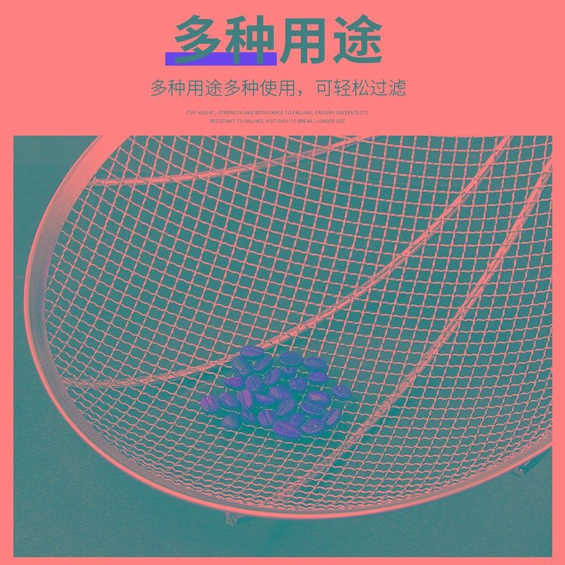 不锈钢炸厘4目商用加长木柄漏勺大号笊篱24-32cm油炸捞面过滤网厘