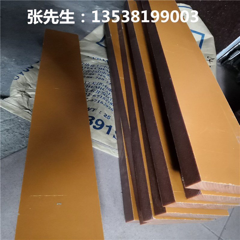 布纹胶木棒 绝缘棒 电木棒 细布纹板棒8 10 15 20 30 40 50~220mm