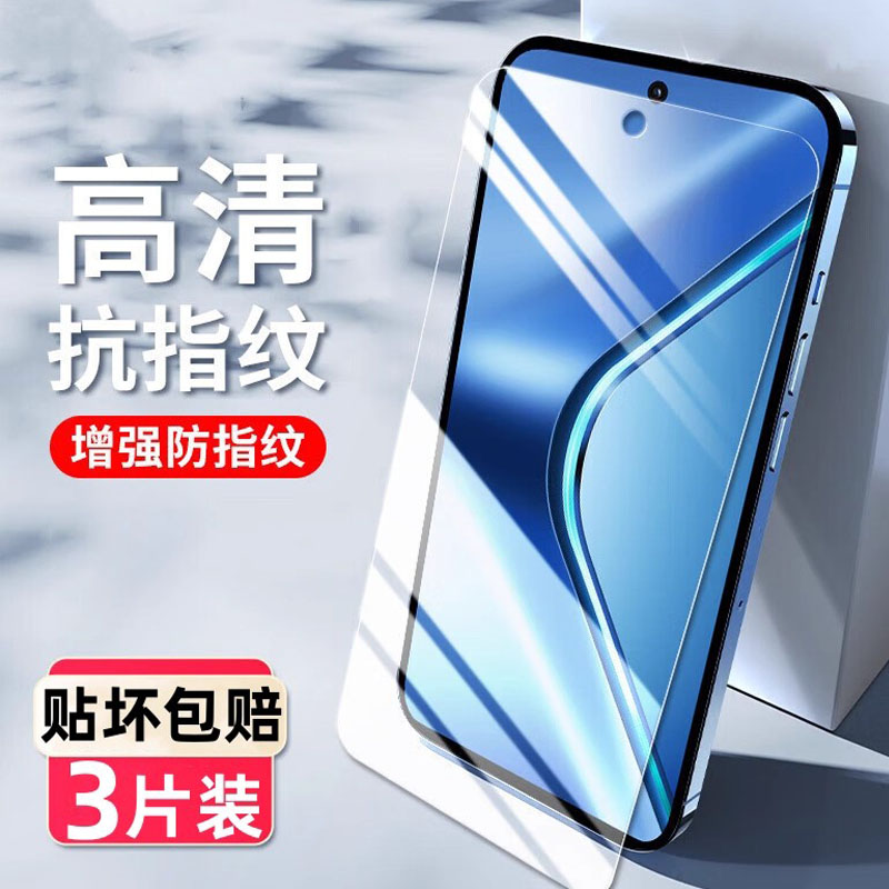 适用oppok13turbo高清防指纹k12护眼抗蓝光钢化膜oppok11x防摔防爆手机膜k10pro防窥保护膜oppok9s全屏无白边