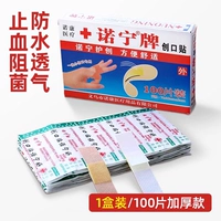 Специальное предложение