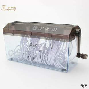 碎纸机手摇碎纸屑便携便捷用品粉碎器手摇式办公室面条文件