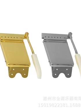 SG等系列电吉他 Verson Maestro Vibrola爵士颤音琴桥拉弦板