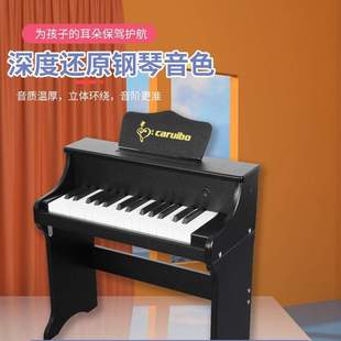 儿童钢琴初学者家用智能初学者30键电钢琴专业重锤家用数码键盘
