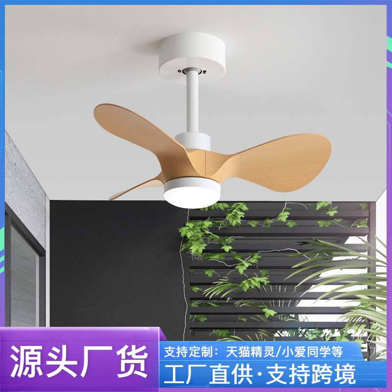 餐厅卧室风扇灯阳台过道小型吊扇灯厨房儿童书房静音迷你风扇吊灯