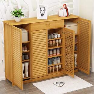 百叶门鞋柜家用门口入户储物柜一体靠墙大容量透气楠竹鞋架小户道