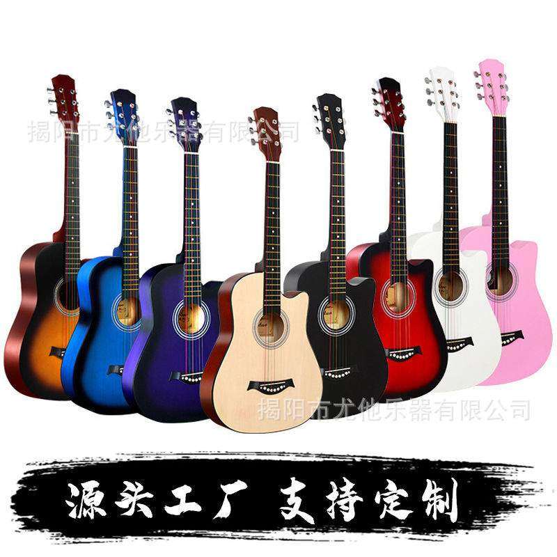 现货吉他38寸 民谣木吉他初学者练习琴jita吉它源头工厂