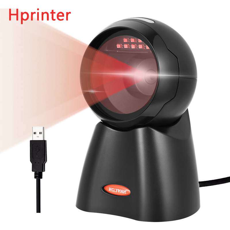 4040E扫码枪扫描平台二维码支付有线手持条码扫描仪超市收银盒子