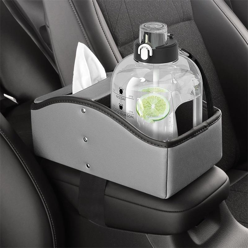 车载纸巾盒高级感中控扶手箱多功能置物盒水杯架皮革款车内纸抽盒