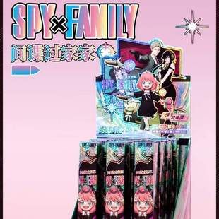 卡通写字笔阿尼亚 559间谍过家家中性笔盲盒动漫二次元 新款